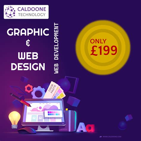 Caldoone Technology .